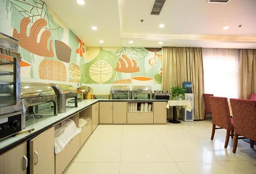 Hanting Hotel Luoyang Municipal Government