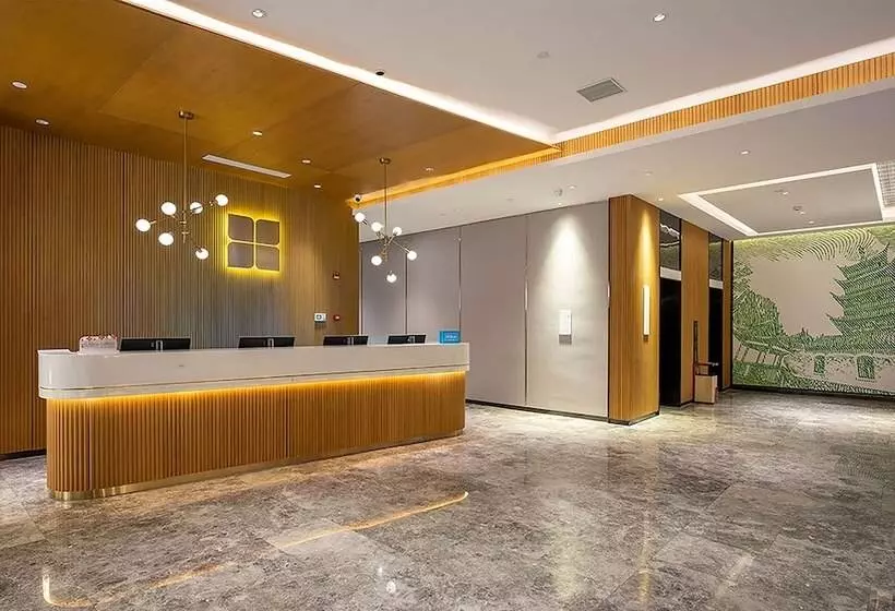 ホテル Hilton Garden Inn Nantong Xinghu