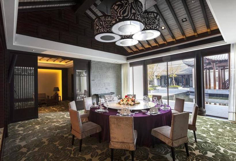 Yurun Hanyuelou Villa Resort Huangshan