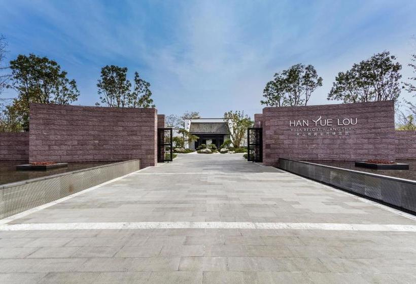 Yurun Hanyuelou Villa Resort Huangshan