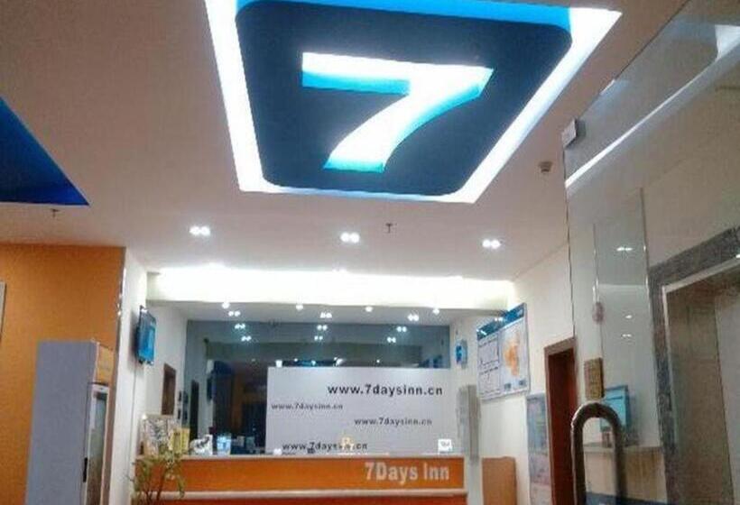 Otel 7 Days Inn Guangzhou Tangxia Keyun Branch