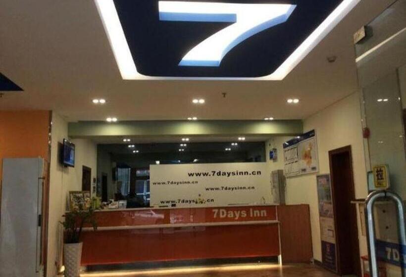 Otel 7 Days Inn Guangzhou Tangxia Keyun Branch