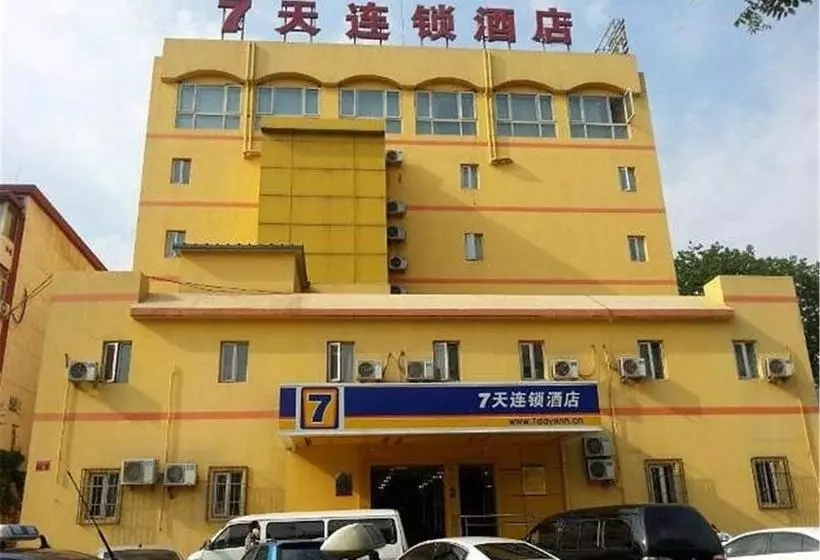 Hotelli 7days Inn Beijing Tian Anmen