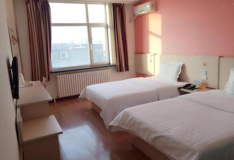 ホテル 7days Inn Dalian Ganjingzi District Government