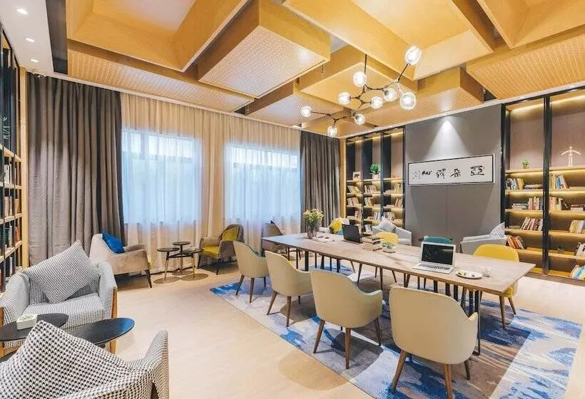 Atour Hotel Xuanwu Gate Nanjing