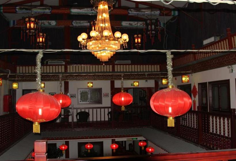 Отель Qing Yun Ge