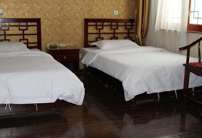 Отель Qing Yun Ge