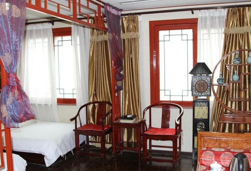 Отель Qing Yun Ge