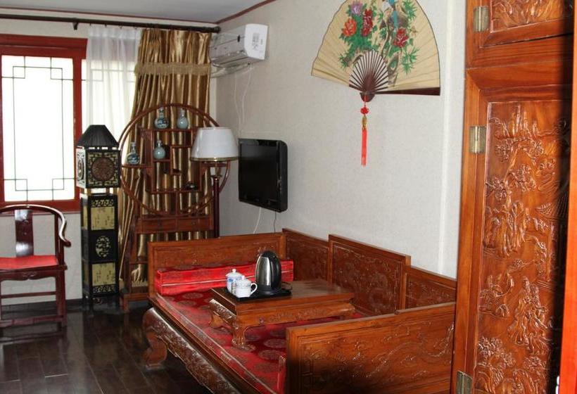 Отель Qing Yun Ge