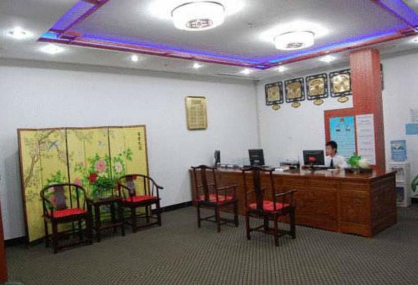 Отель Qing Yun Ge