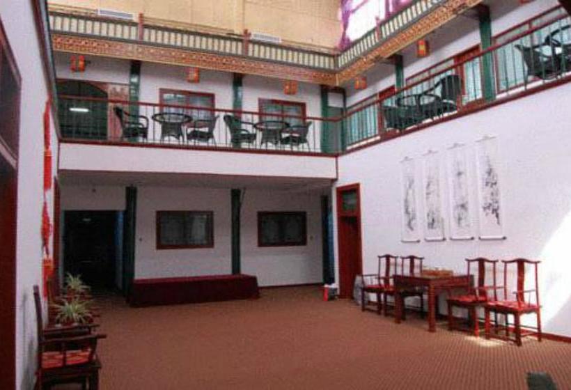 Отель Qing Yun Ge