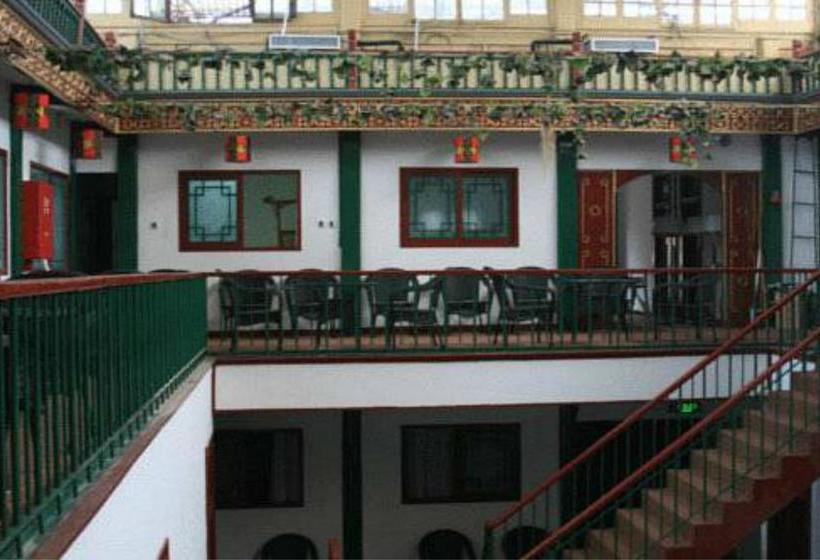 Отель Qing Yun Ge