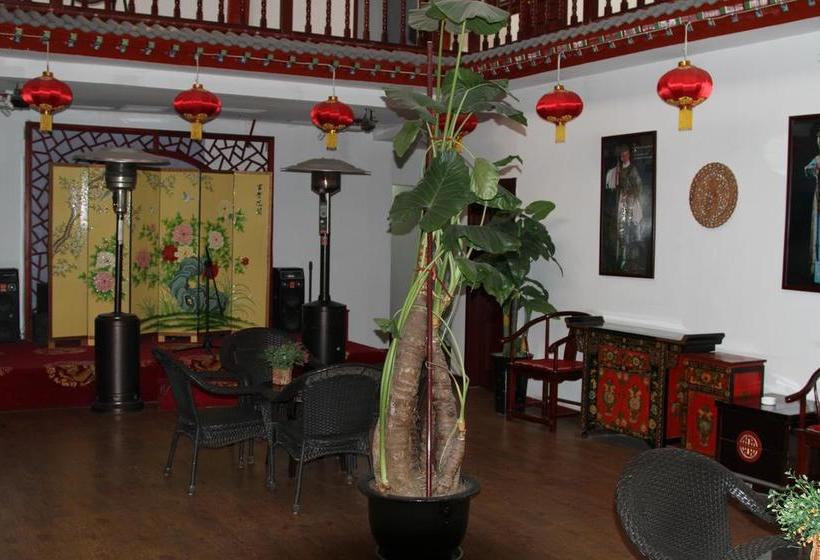 Отель Qing Yun Ge