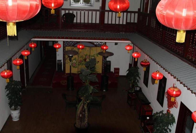 Отель Qing Yun Ge