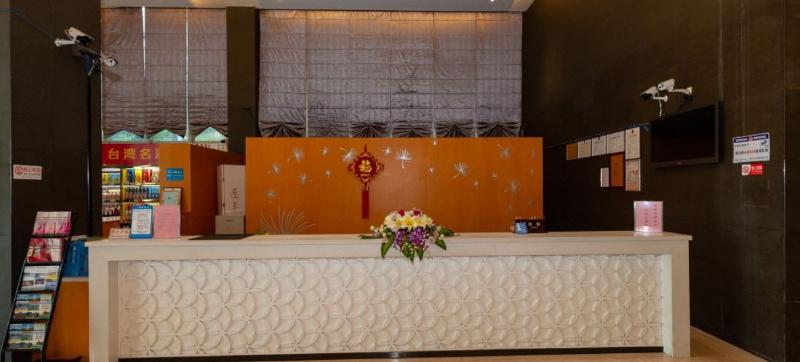 Otel Xiamen Blue Peninsula