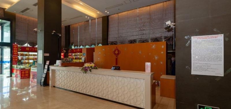 Otel Xiamen Blue Peninsula