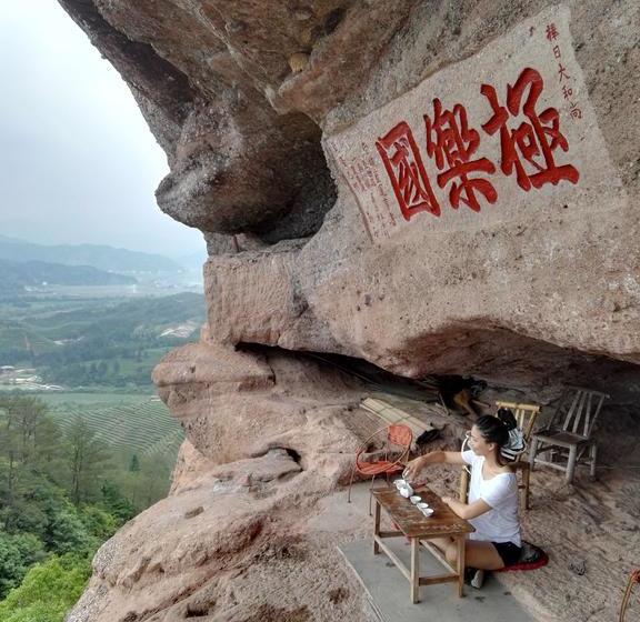 Wuyi Mountain Da Wang Peak Youth Hostel