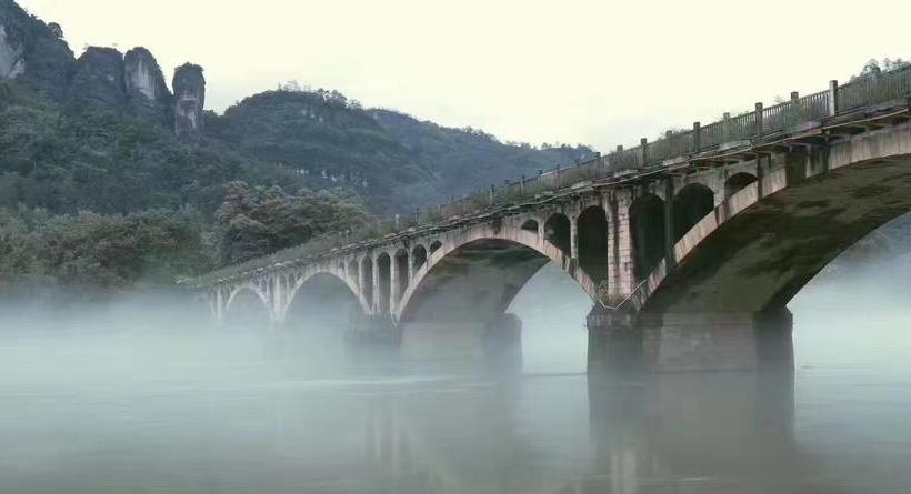 Wuyi Mountain Da Wang Peak Youth Hostel