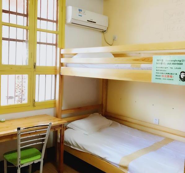 Wuyi Mountain Da Wang Peak Youth Hostel