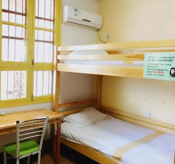 Wuyi Mountain Da Wang Peak Youth Hostel