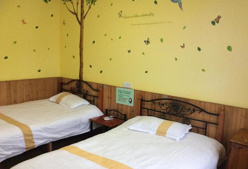 Wuyi Mountain Da Wang Peak Youth Hostel