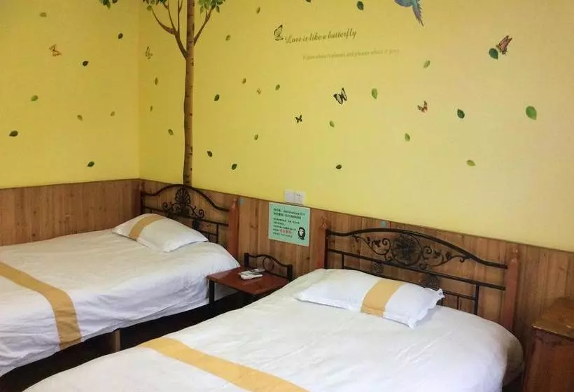 Wuyi Mountain Da Wang Peak Youth Hostel