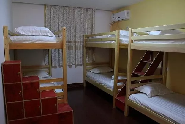 Wuyi Mountain Da Wang Peak Youth Hostel