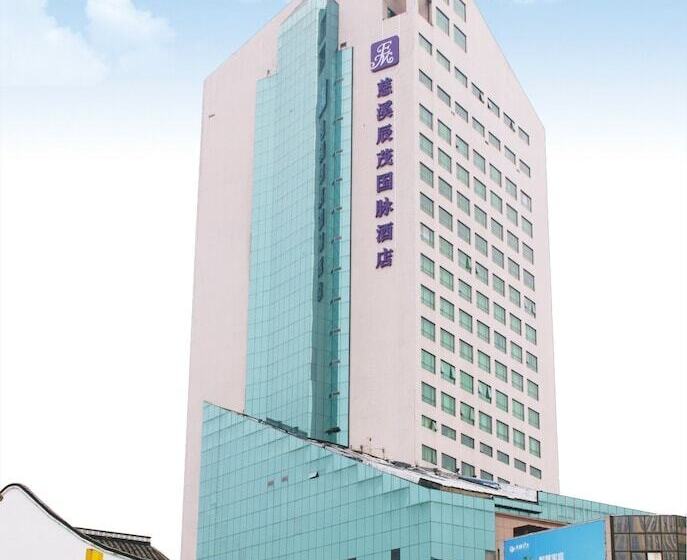 בית מלון כפרי Excemon Cixi Guomai