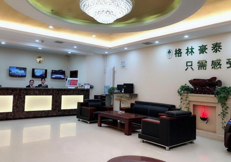 Otel Greentree Inn Hebei Langfang Wenan Zuogezhuang Government Huangdaokou Express