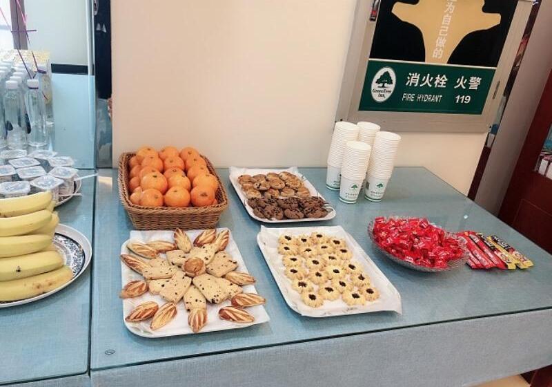 Otel Greentree Inn Hebei Langfang Wenan Zuogezhuang Government Huangdaokou Express