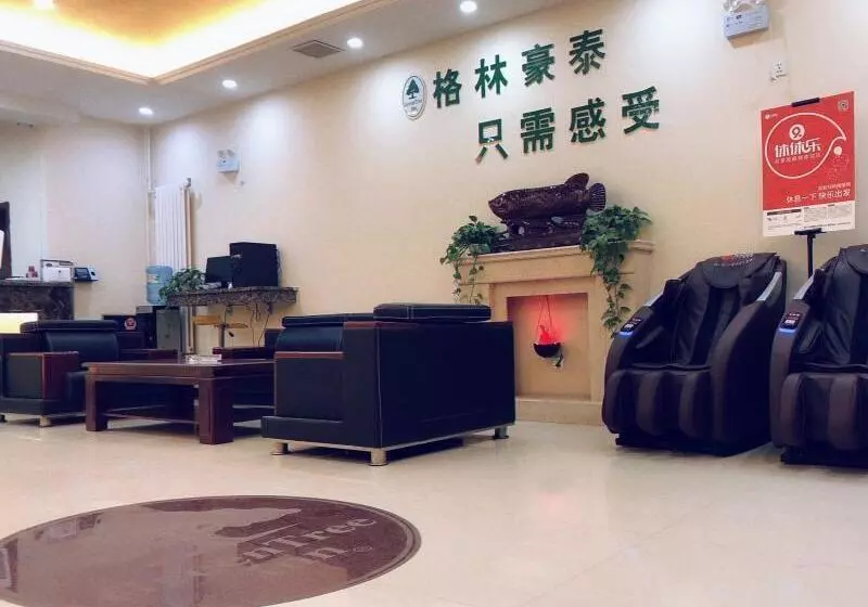 Hotelli Greentree Inn Hebei Langfang Wenan Zuogezhuang Government Huangdaokou Express