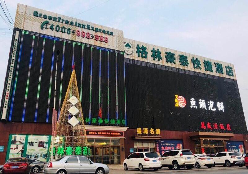 Otel Greentree Inn Hebei Langfang Wenan Zuogezhuang Government Huangdaokou Express