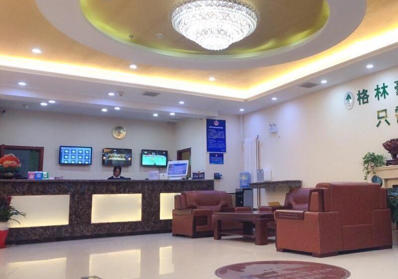 Otel Greentree Inn Hebei Langfang Wenan Zuogezhuang Government Huangdaokou Express