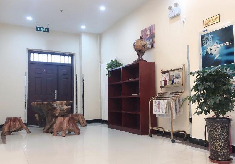 Otel Greentree Inn Hebei Langfang Wenan Zuogezhuang Government Huangdaokou Express