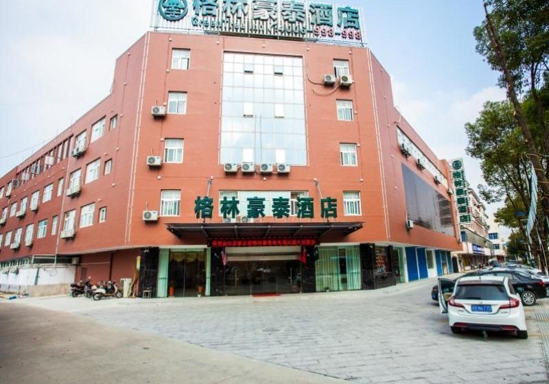 酒店 Greentree Inn Jiangsu Changzhou Jintan Ximen Street Material Market Business