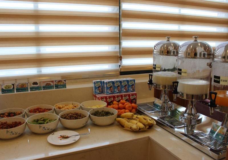 酒店 Greentree Inn Jiangsu Changzhou Jintan Ximen Street Material Market Business