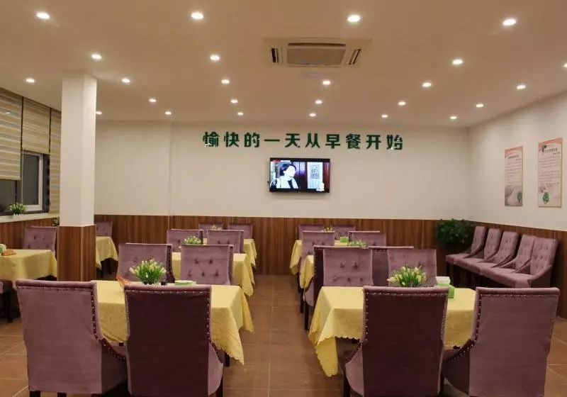Hotelli Greentree Inn Jiangsu Changzhou Jintan Ximen Street Material Market Business