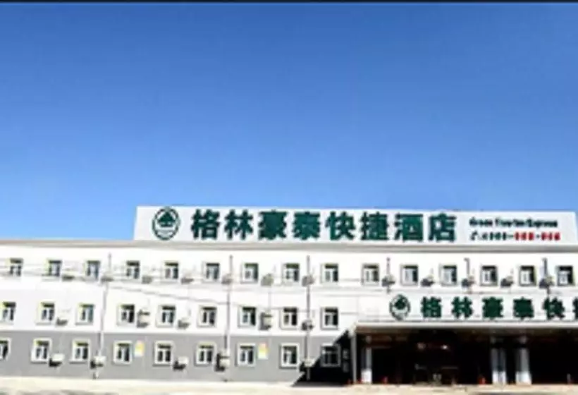Hotelli Greentree Inn Beijing Shunyi District Airport Litian Road Express