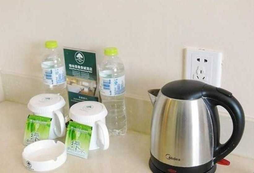 Hotel Greentree Inn Tianjin Jinnan District Xiaozhan Training Park Express