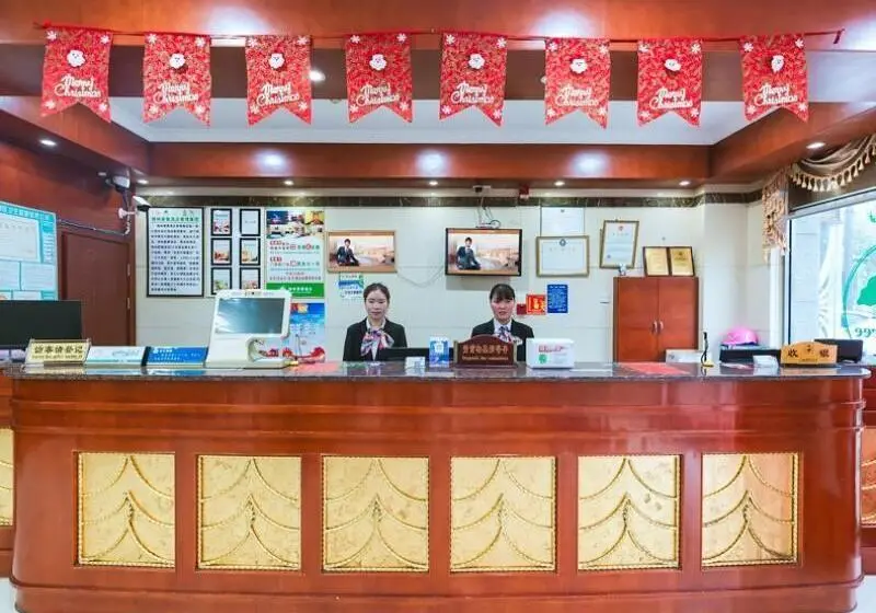 ホテル Greentree Inn Zhejiang Jiaxing Nanhu West Nanxi Road Express