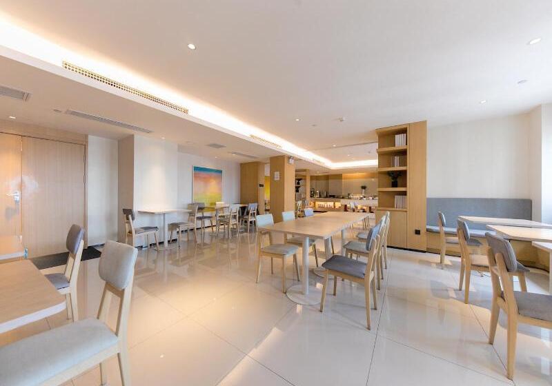 فندق Ji Changsha Dongtang