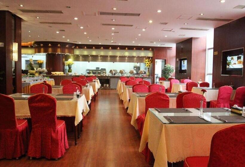 Hotel Qingdao Tianrunjinwang