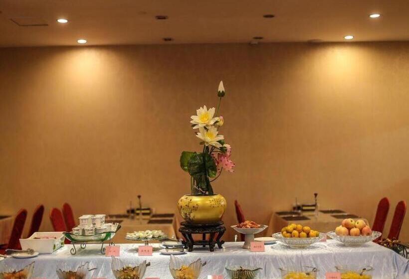 Hotel Qingdao Tianrunjinwang