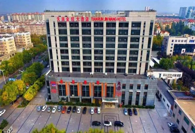 Hotelli Qingdao Tianrunjinwang