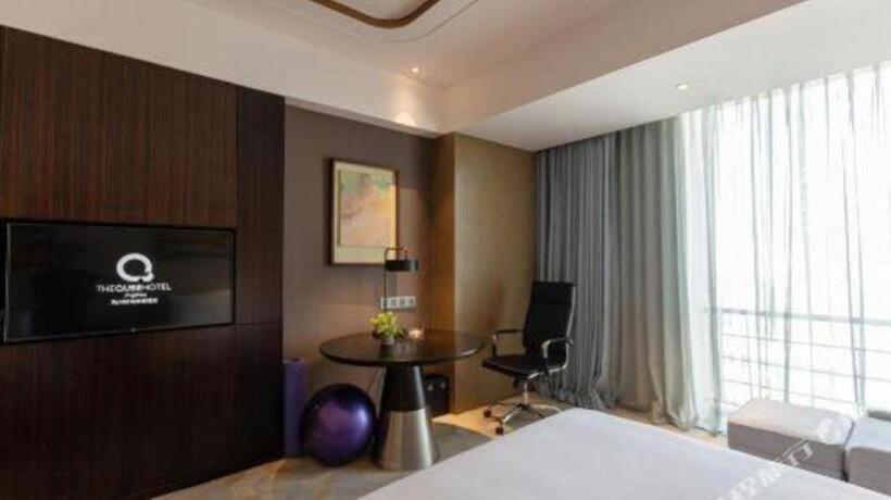 The Qube Hotel Jingzhou