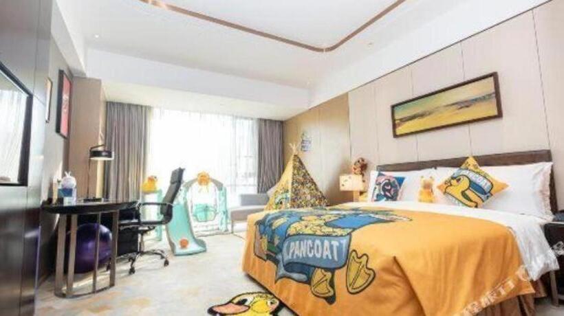 The Qube Hotel Jingzhou