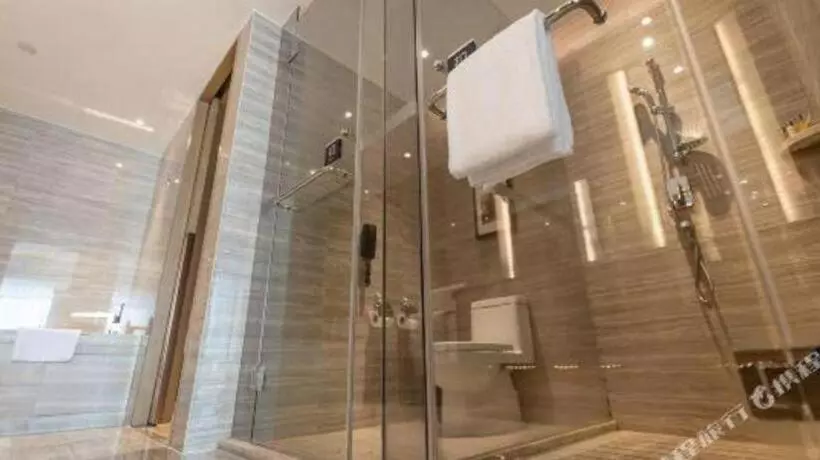 The Qube Hotel Jingzhou