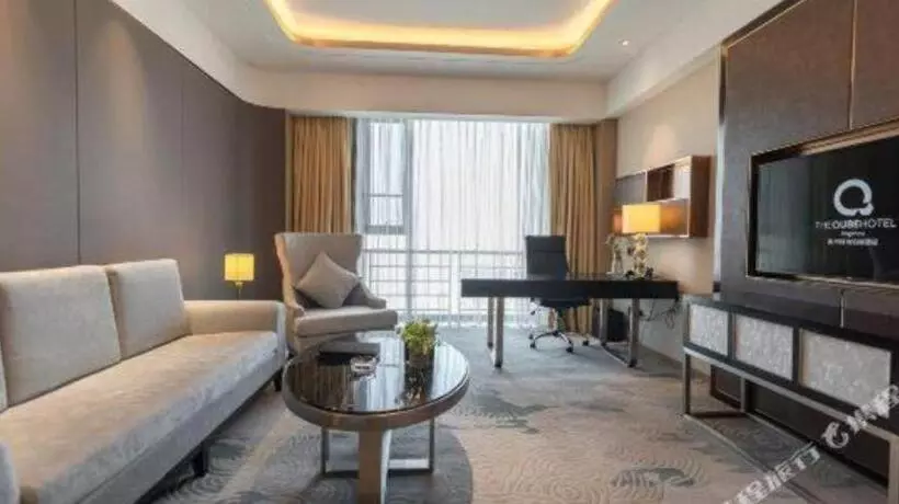 The Qube Hotel Jingzhou