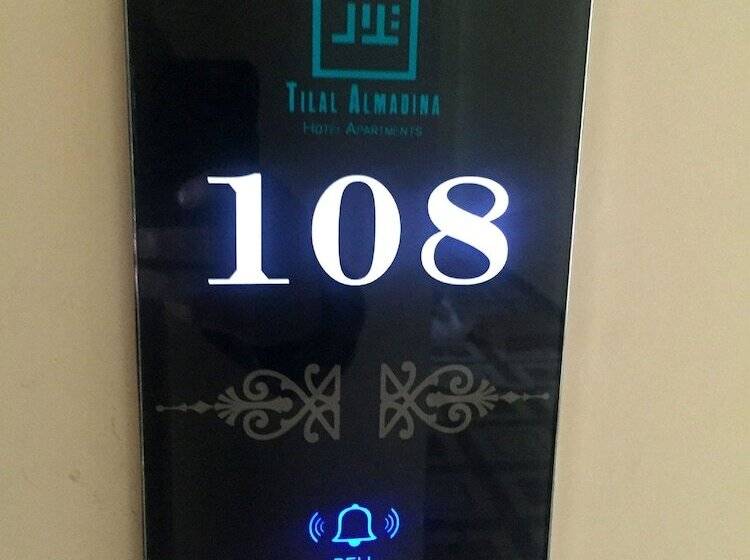 Tilal Almadina Hotel & Suites
