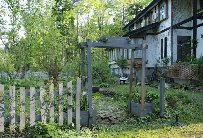 Garden Pension Obergurgl